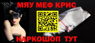 марихуана Кимры