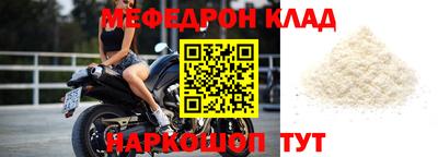 PSILOCYBIN Кингисепп