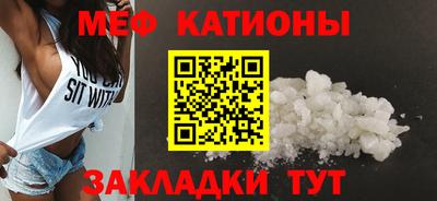 марихуана Кимры