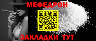 марихуана Кимры