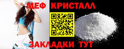 герыч Кинель