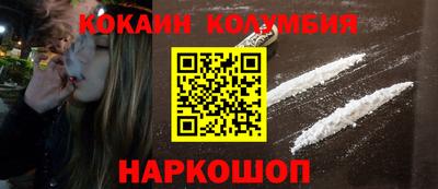марихуана Кимры