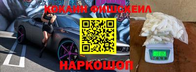 герыч Кинель