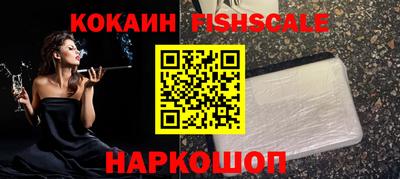 герыч Кинель