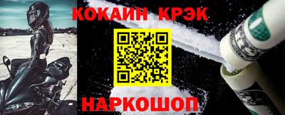 PSILOCYBIN Кингисепп