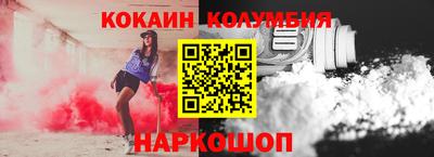 марихуана Кимры