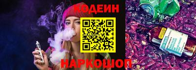 марихуана Кимры