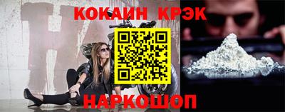марихуана Кимры