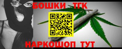 амф Отрадное