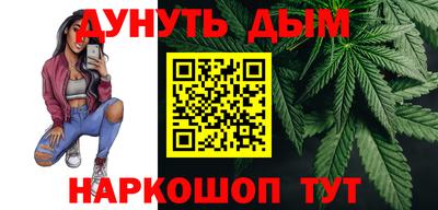 PSILOCYBIN Кингисепп