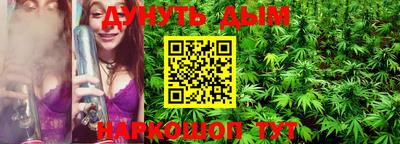PSILOCYBIN Кингисепп