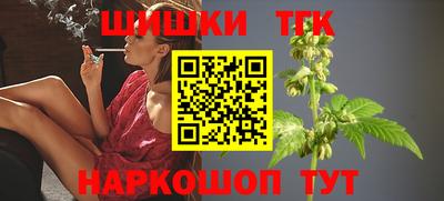 герыч Кинель