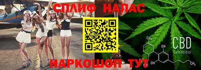 герыч Кинель