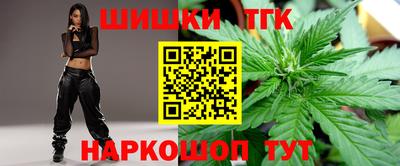 герыч Кинель