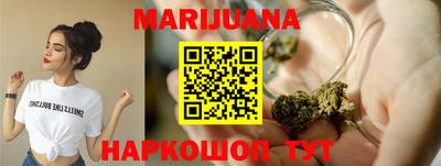 PSILOCYBIN Кингисепп