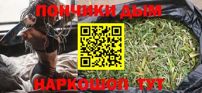PSILOCYBIN Кингисепп
