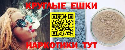 марихуана Кимры