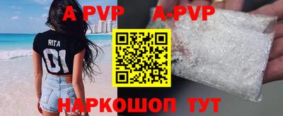 марихуана Кимры