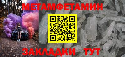 герыч Кинель