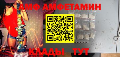 PSILOCYBIN Кингисепп
