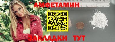 марихуана Кимры