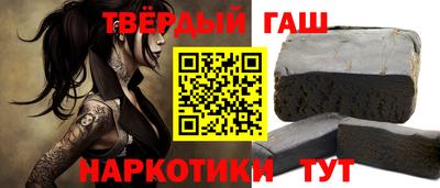 PSILOCYBIN Кингисепп