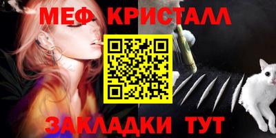 герыч Кинель