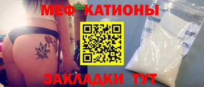 PSILOCYBIN Кингисепп