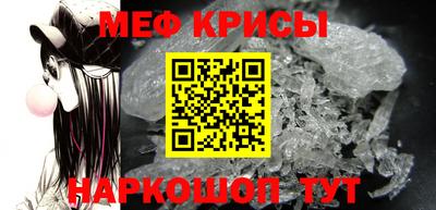 герыч Кинель
