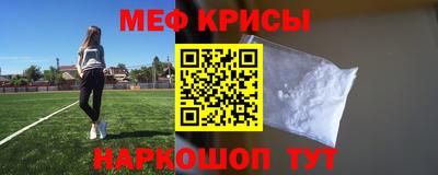 герыч Кинель