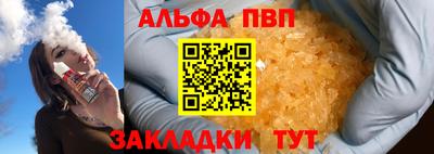 PSILOCYBIN Кингисепп