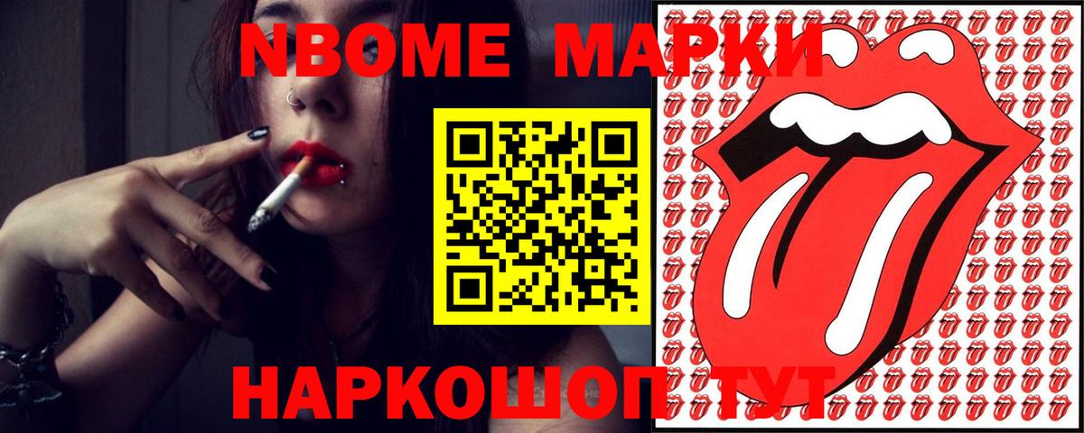 Лсд 25 экстази ecstasy  Вход с VPN  Кириши 
