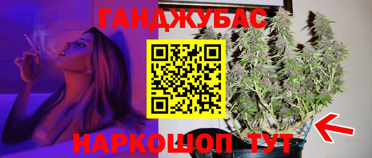 Кириши  Марихуана марихуана  Шишки марихуана сатива  Марихуана семена  Конопля тримм  Вход с VPN 